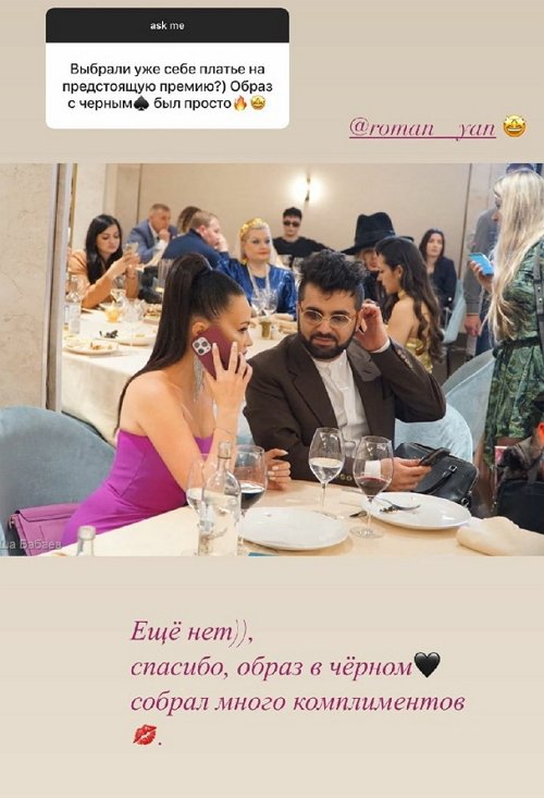 ������� ������������: ������� �� ������ ������!