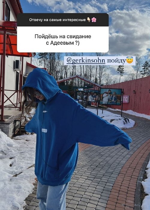 ��������� ������: � ���� � �� ����