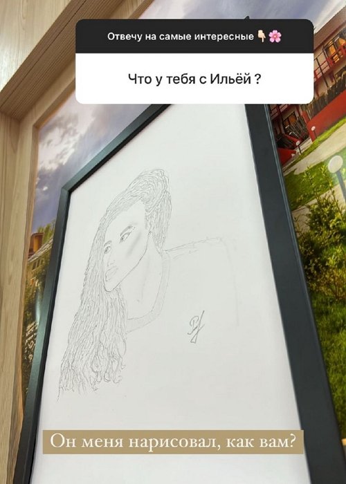 ��������� ������: � ���� � �� ����