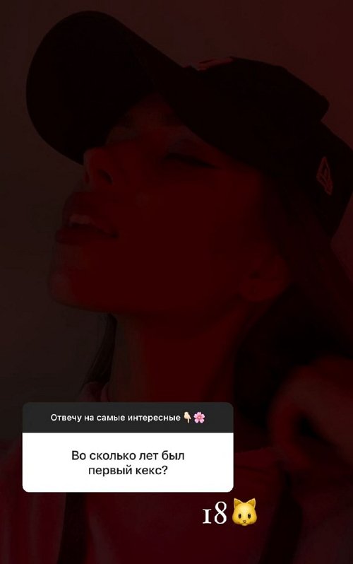 ��������� ������: � ���� � �� ����