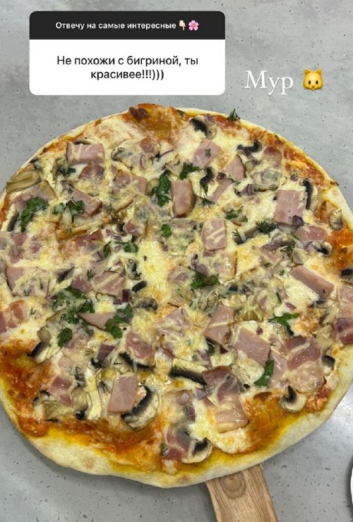 ��������� ������: � ���� � �� ����