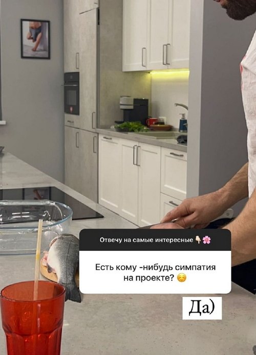 ��������� ������: � ���� � �� ����