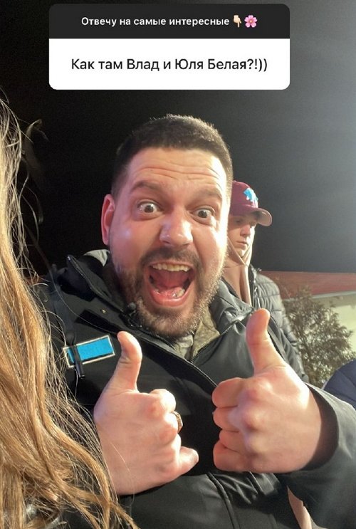 ��������� ������: � ���� � �� ����