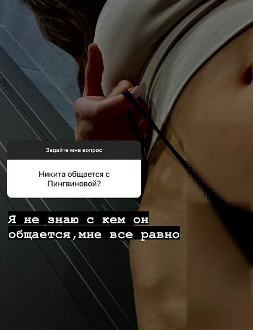 ���� ���������: ��� ��������� �����