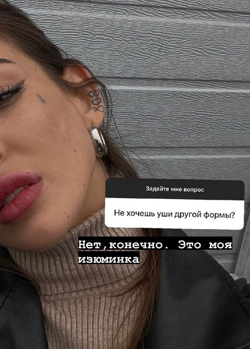 ���� ���������: ��� ��������� �����