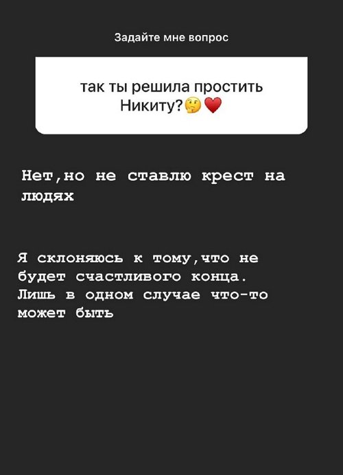 ���� ���������: ��� ��������� �����