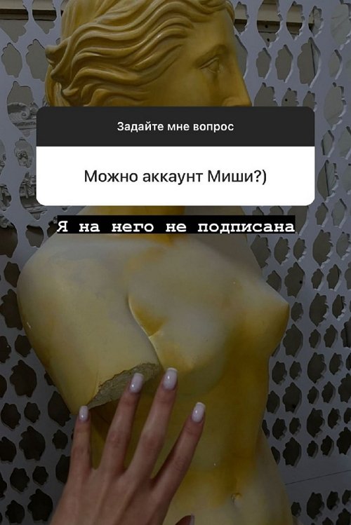 ���� ���������: ��� ��������� �����