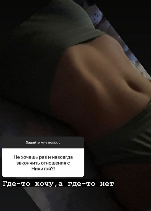 ���� ���������: ��� ��������� �����