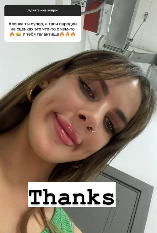 ���� ���������: ��� ��������� �����