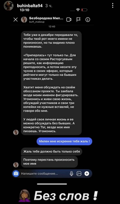 ����������� ��������� ���������� ����������� � ������ � ���