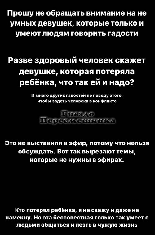 ����������� ��������� ���������� ����������� � ������ � ���