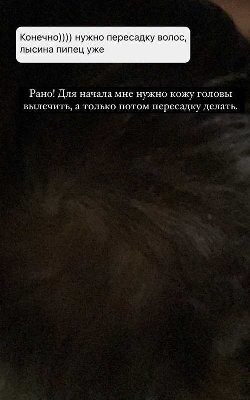 ����� ��������: �� ��� ���-�� ����������?