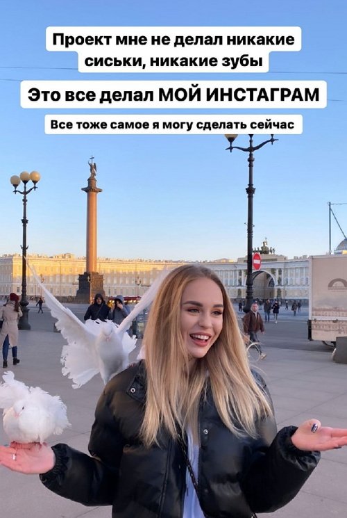 ������ �����������: � ��� � �������� �������� ��� ����