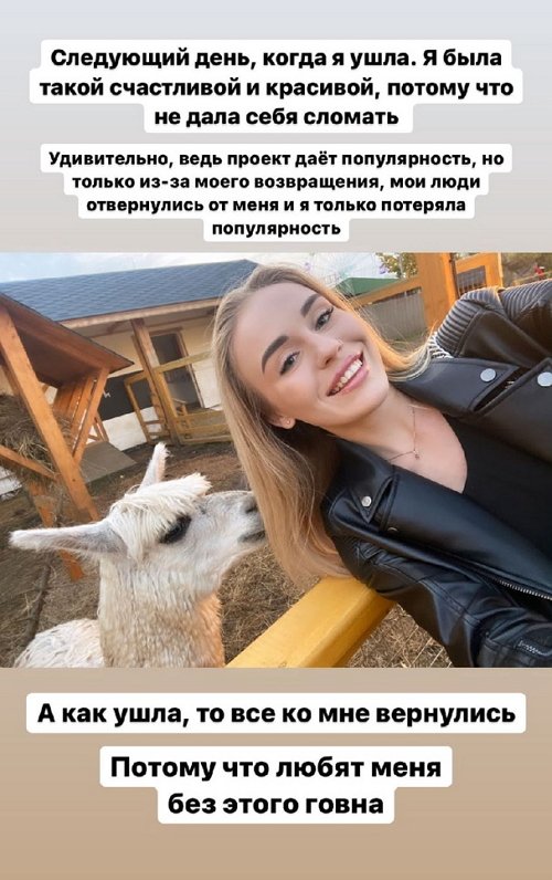 ������ �����������: � ��� � �������� �������� ��� ����