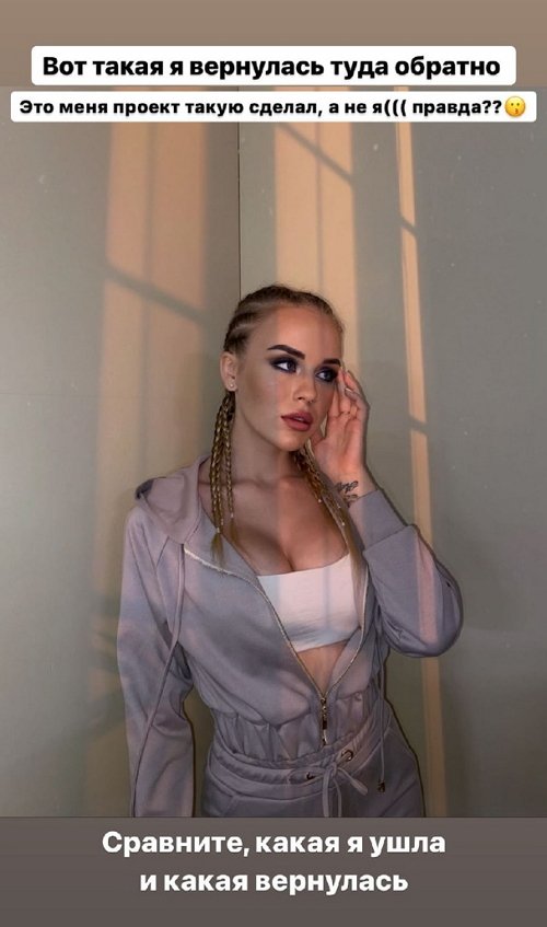 ������ �����������: � ��� � �������� �������� ��� ����