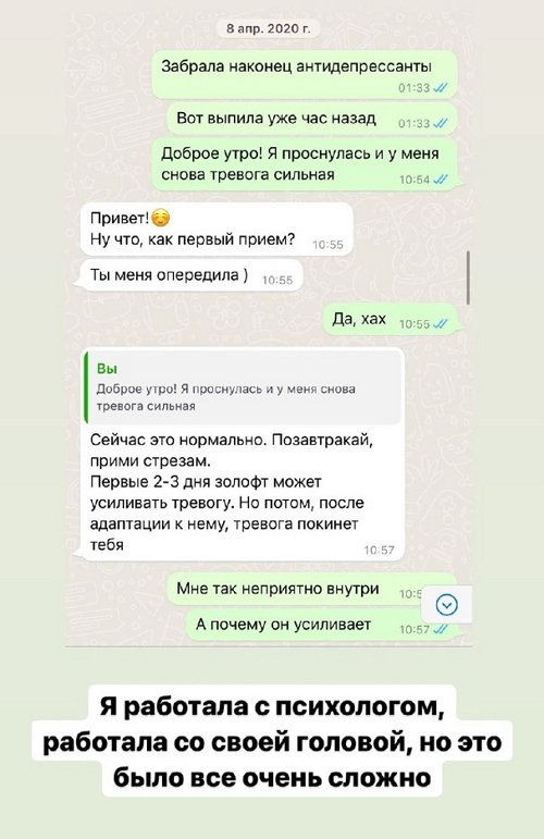 ������ �����������: � ��� � �������� �������� ��� ����