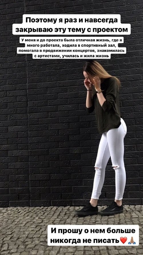 ������ �����������: � ��� � �������� �������� ��� ����