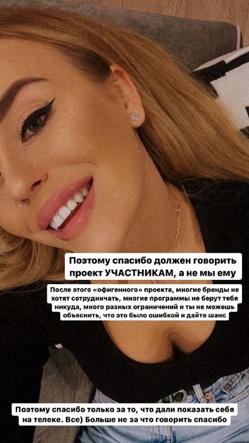 ������ �����������: � ��� � �������� �������� ��� ����