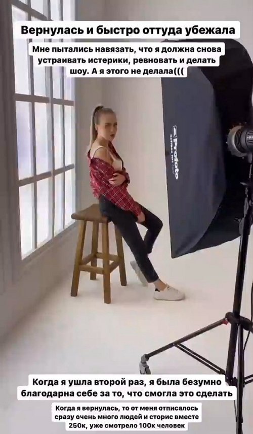 ������ �����������: � ��� � �������� �������� ��� ����