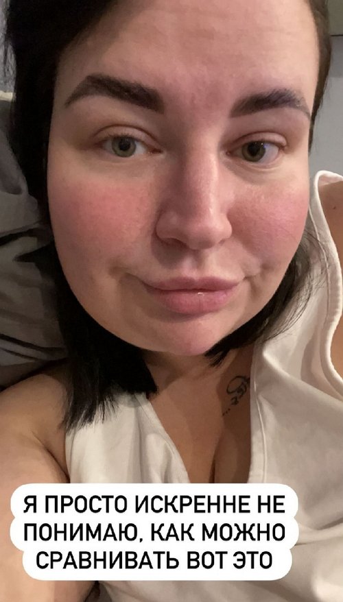 ���������� �����: �� �����!