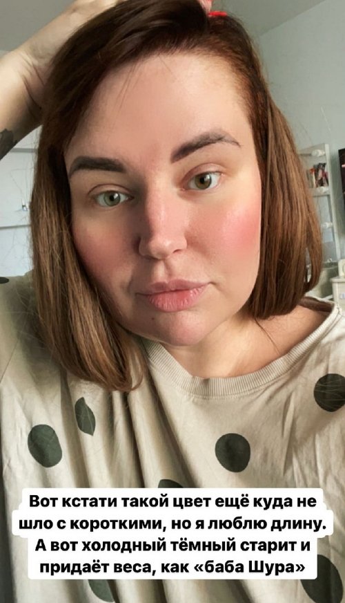 ���������� �����: �� �����!