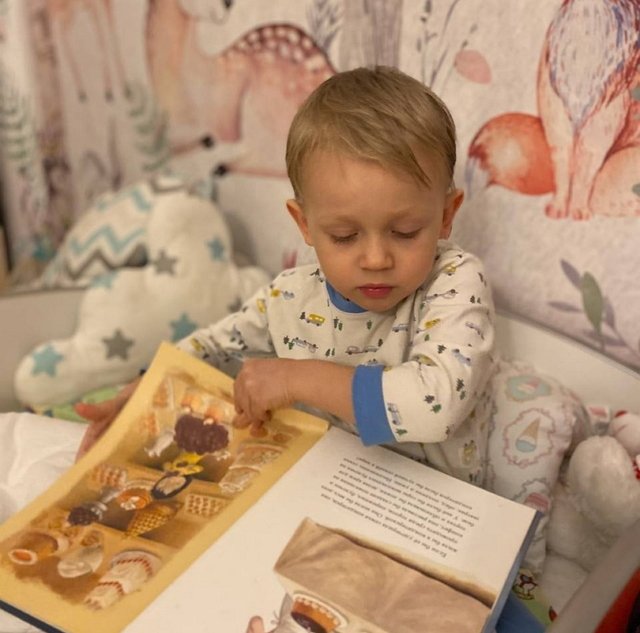 ���� ����� ���������� ����-2 (16.04.2022)