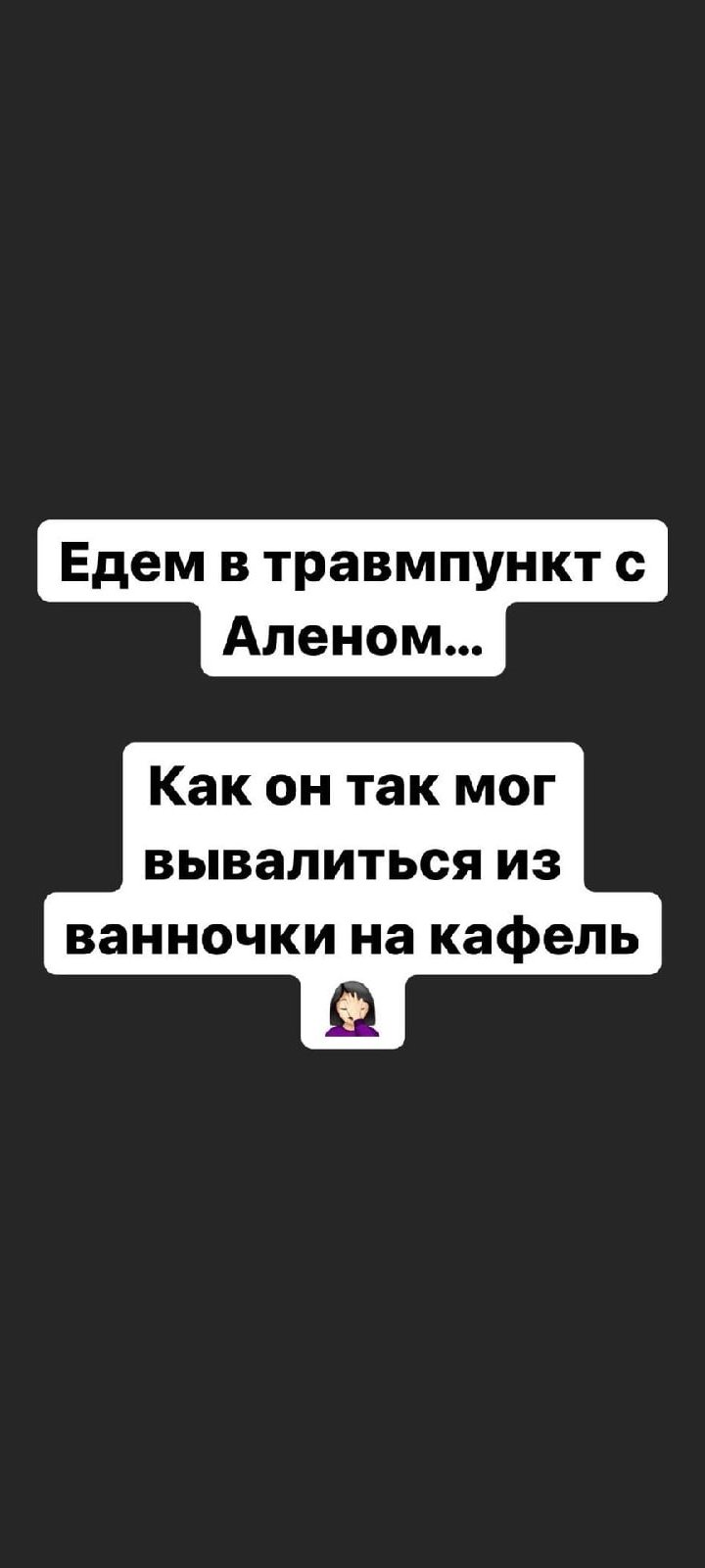 ������ �����: ����� ����, ��� ��������� � ����������!