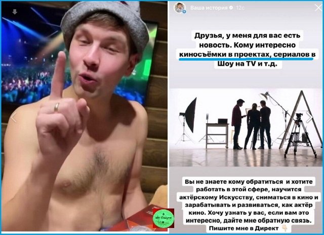 ������ � ��������� ��������� �������� (17.04.2022)