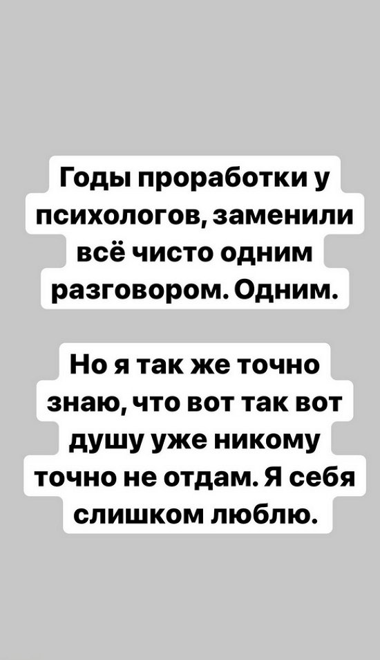 ���������� �����: ������ ������� ���������!