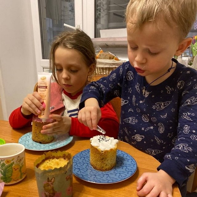 ���� ����� ���������� ����-2 (17.04.2022)