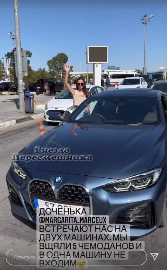 ����� ���������: �������� ���� � ������