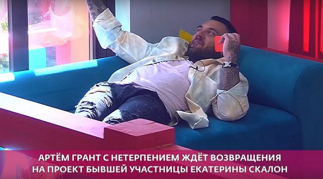 ������ �� �������� ������������ �� ������ � ������� ��������� � �������