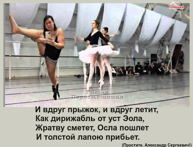 ������� ���-2 (18.04.2022)