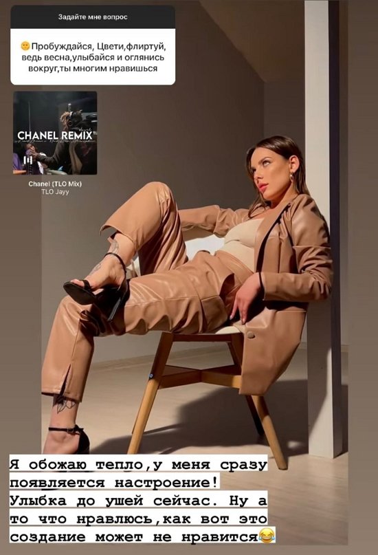 ���� ���������: � ������ �����!