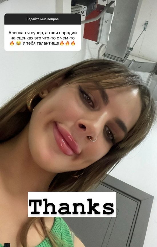 ���� ���������: � ������ �����!