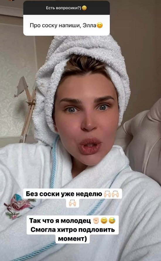 ���� ��������: ��� ����� ������ ����� ��������...