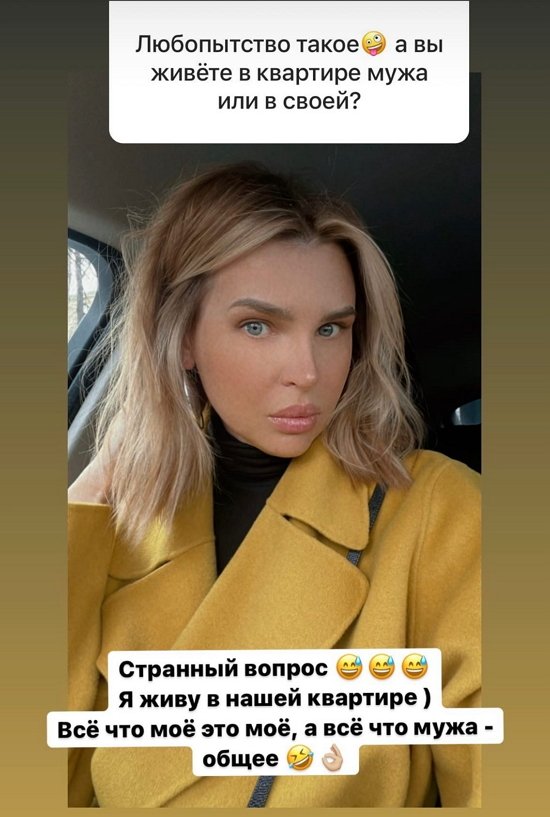 ���� ��������: ��� ����� ������ ����� ��������...