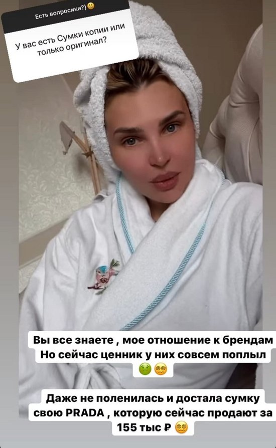 ���� ��������: ��� ����� ������ ����� ��������...