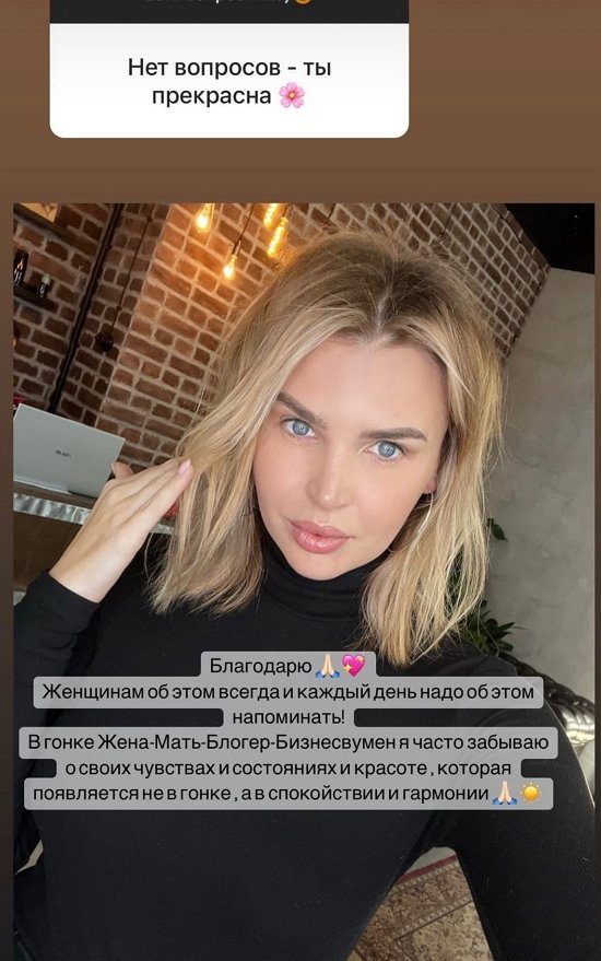 ���� ��������: ��� ����� ������ ����� ��������...