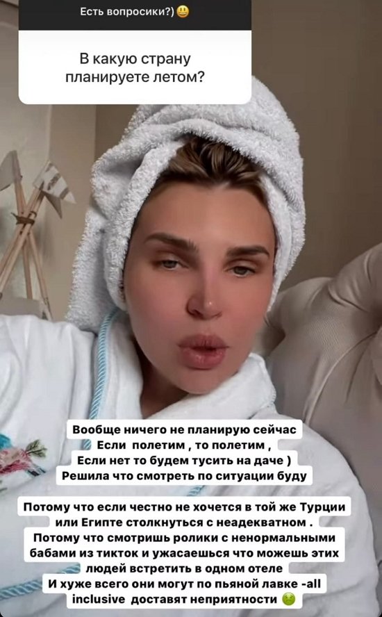 ���� ��������: ��� ����� ������ ����� ��������...