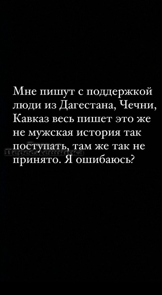 ������ ��������: ����� �������, ��� � ���� � ����� �����!