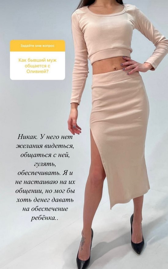 ����� ��������: � ���� ��� ������� ��������