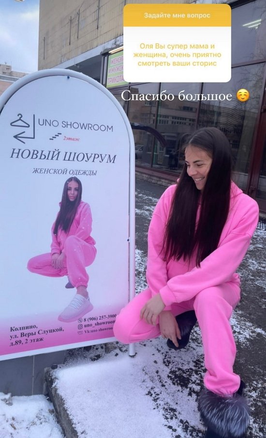 ����� ��������: � ���� ��� ������� ��������