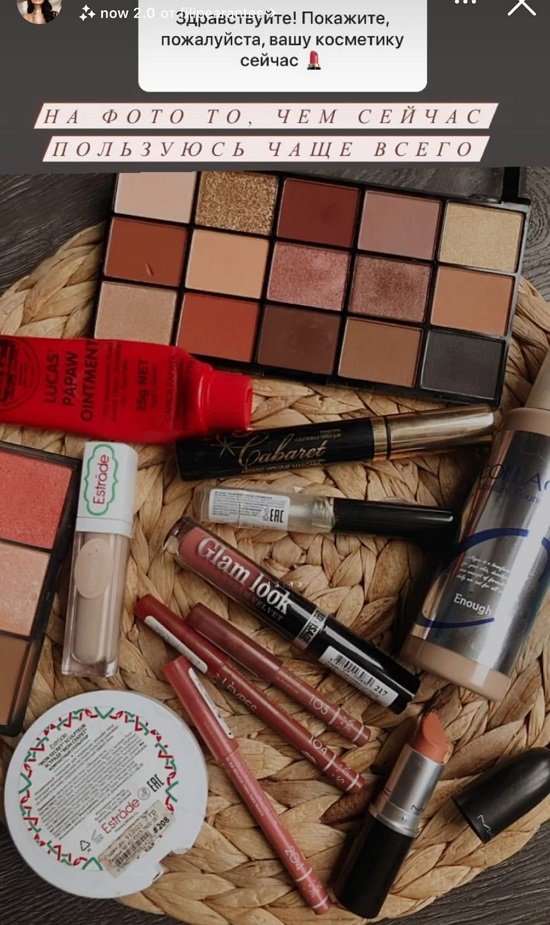 ��������� ���������: ������� � ��������...