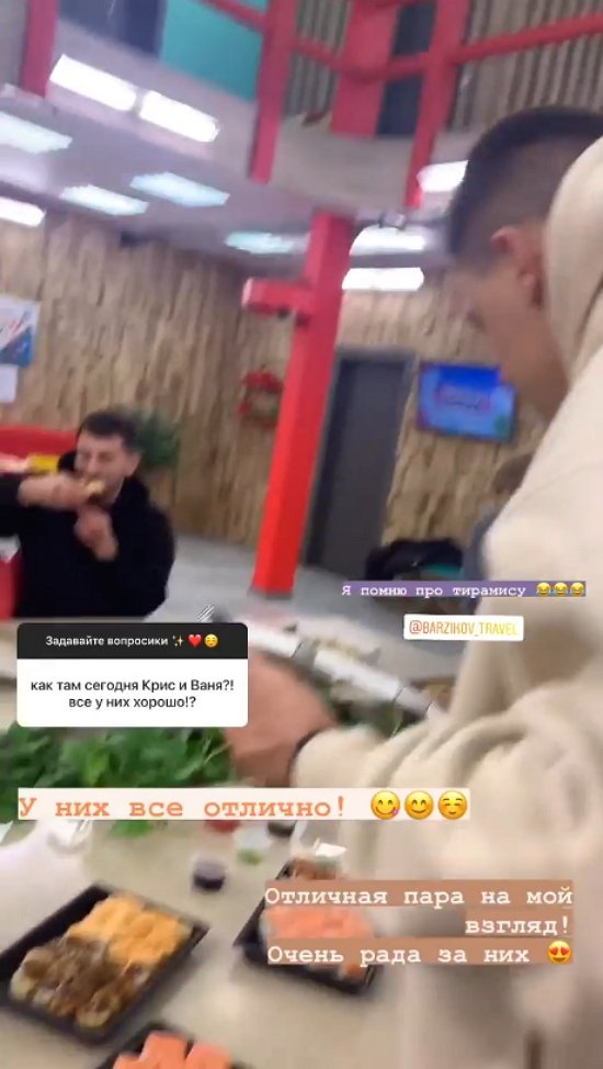 ��������� �������: � ������ �� ������ ��������!