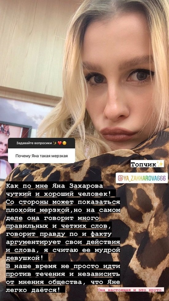 ��������� �������: � ������ �� ������ ��������!