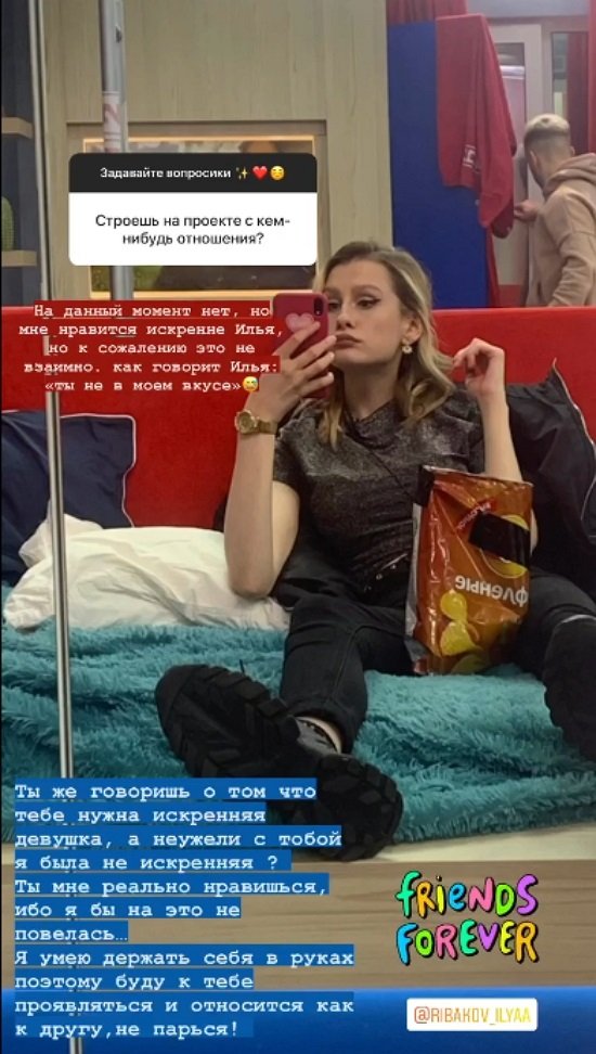 ��������� �������: � ������ �� ������ ��������!