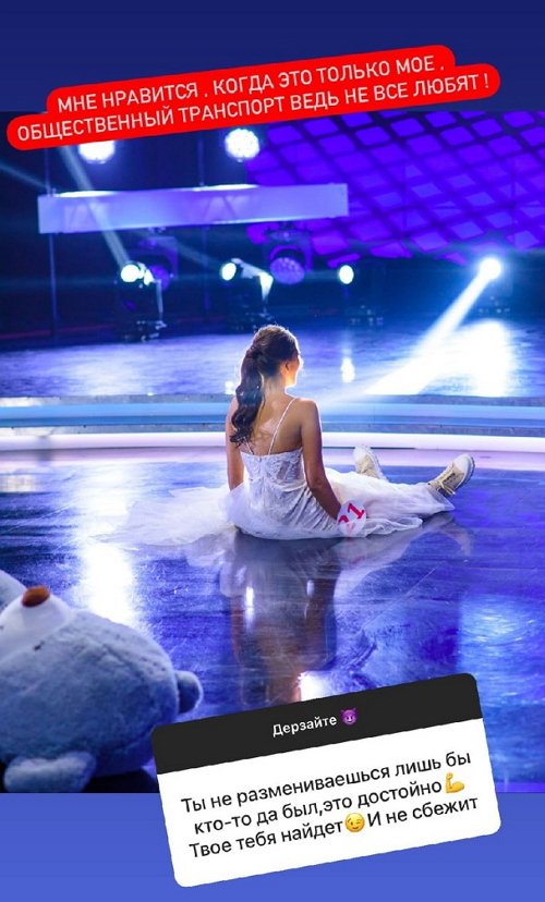 ��� ��������: ����� ��������, � ������ �� ������