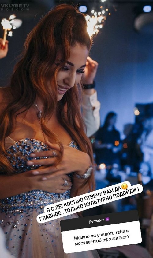 ��� ��������: ����� ��������, � ������ �� ������