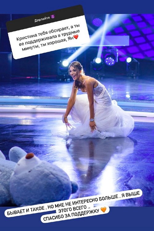 ��� ��������: ����� ��������, � ������ �� ������